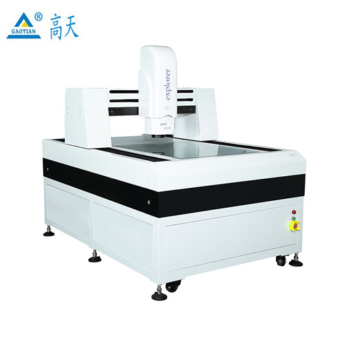 全自動(dòng)二次元影像測(cè)量儀